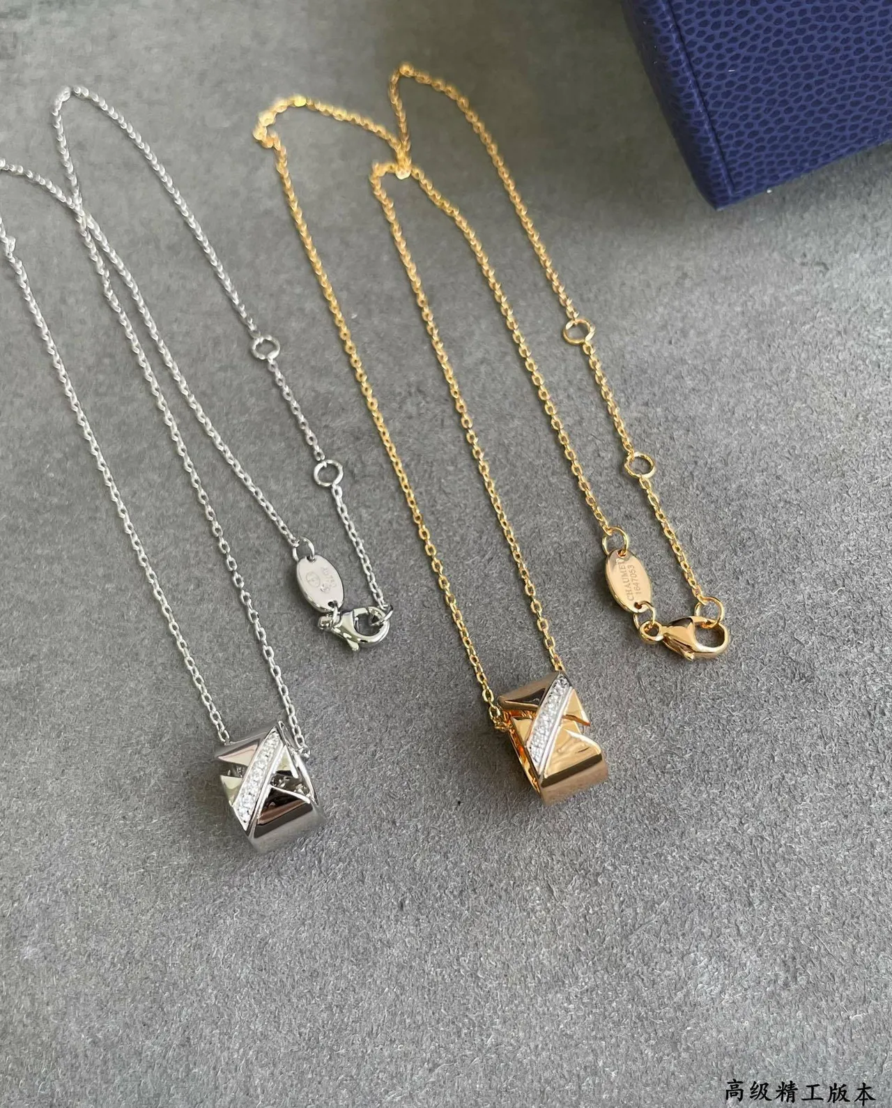 CHAUMET Liens Collection Geometric X-Motif Pavé Diamond Necklace 4