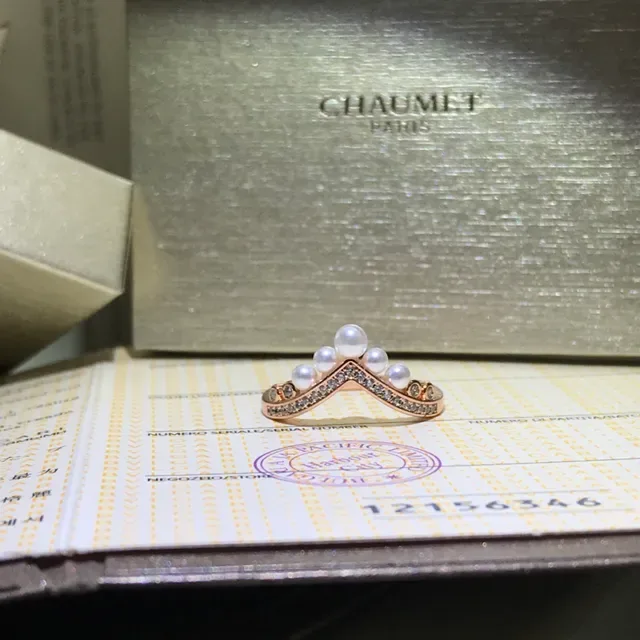 CHAUMET V-Shaped Pearl and Pavé Diamond Ring 5