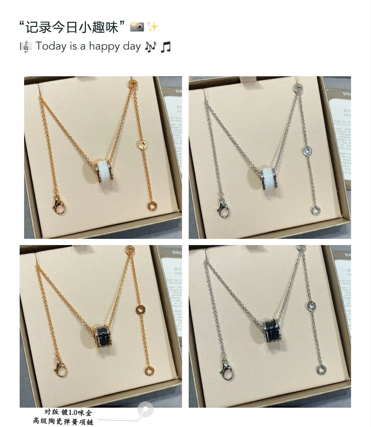 Dual-Tone Ceramic Cylinder Pendant Necklace 3