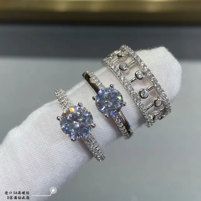 E BEE JEWELLERY Solitaire Pavé-Set Ring 3