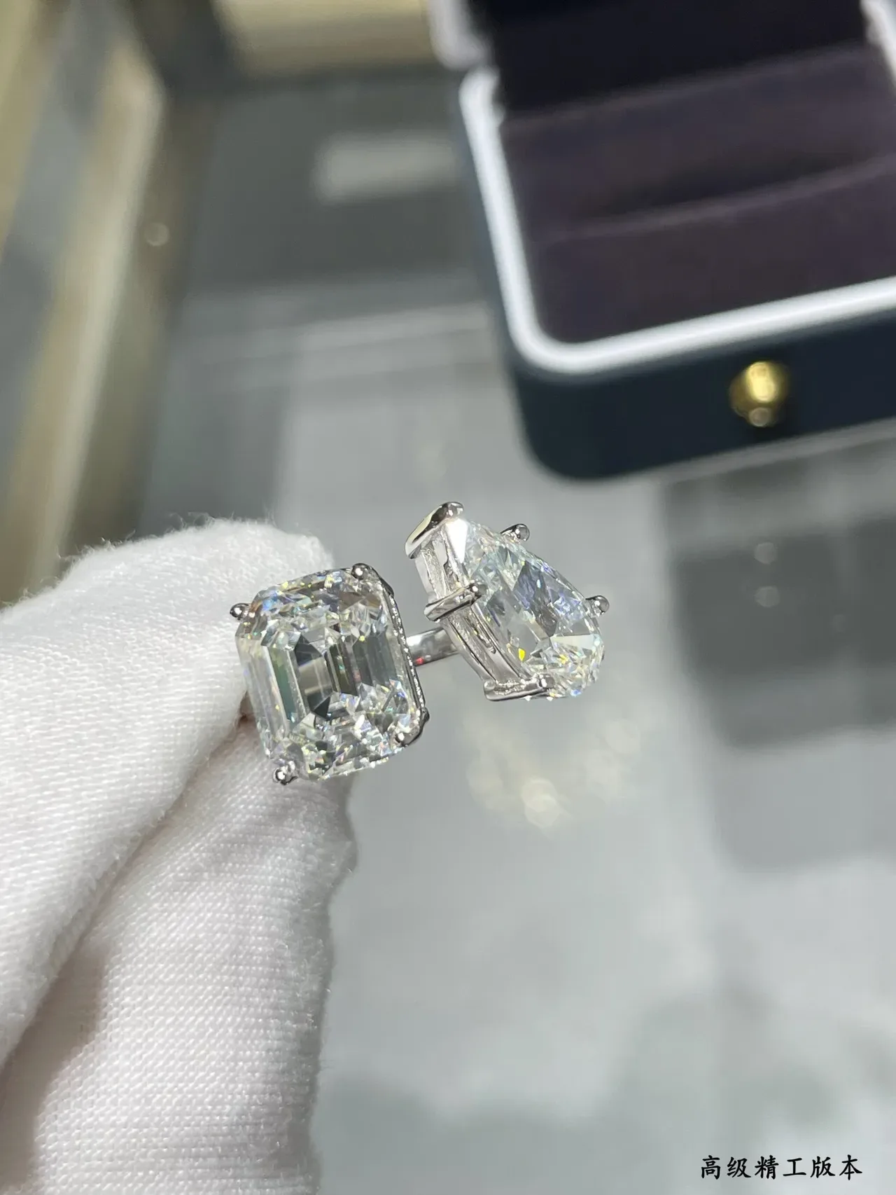 Emerald-Cut and Pear-Cut Prong-Set Gemstone Rings 5