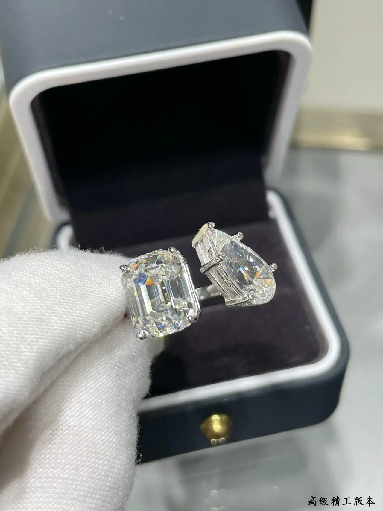 Emerald-Cut and Pear-Cut Prong-Set Gemstone Rings 7
