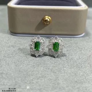 Emerald-Cut Green Stone Halo Stud Earrings