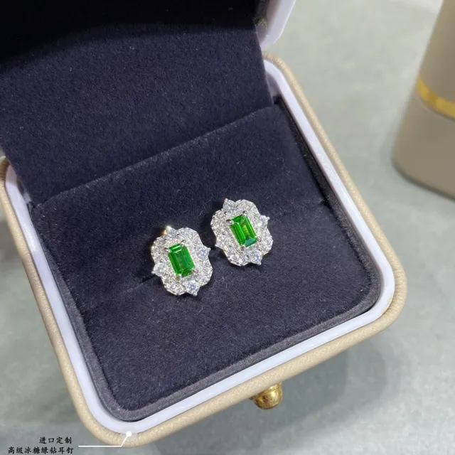 Emerald-Cut Green Stone Halo Stud Earrings 2