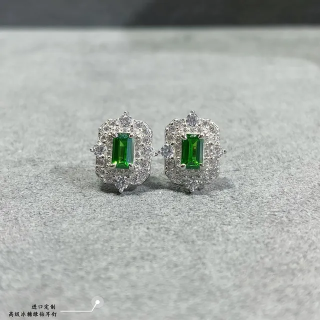 Emerald-Cut Green Stone Halo Stud Earrings 6