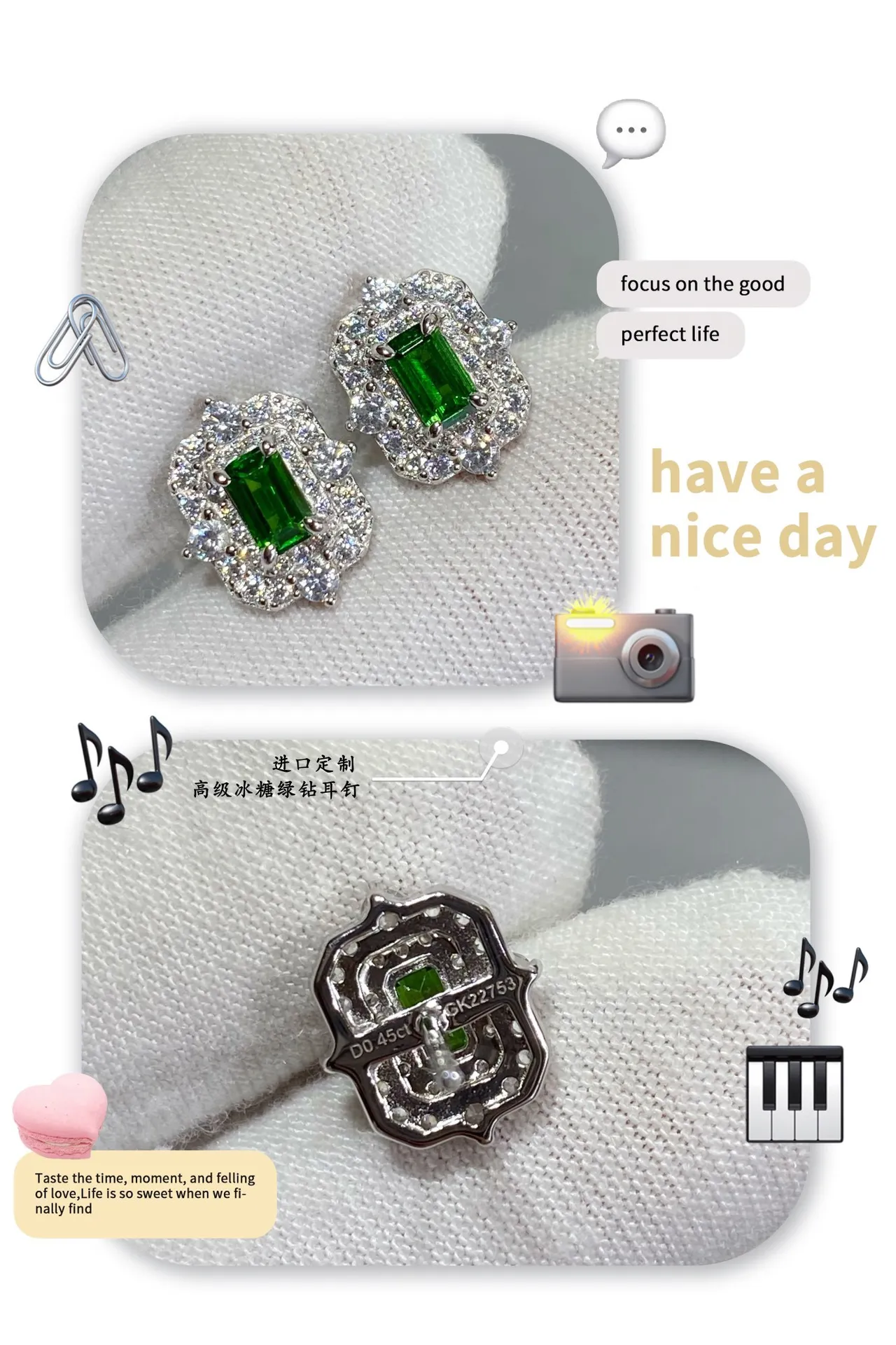 Emerald-Cut Green Stone Halo Stud Earrings 7