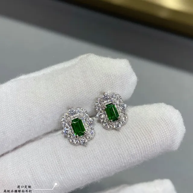 Emerald-Cut Green Stone Halo Stud Earrings 8