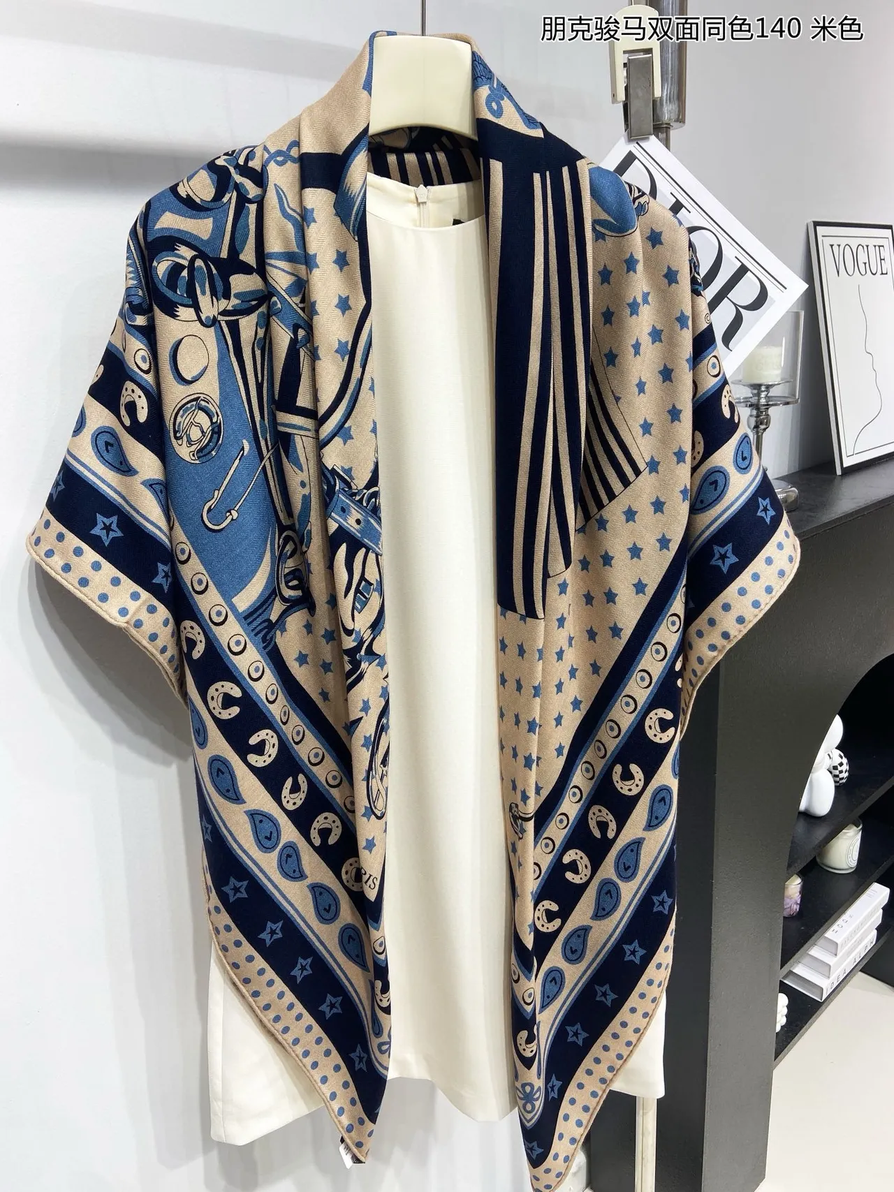 Equestrian-Print Beige and Navy Shawl 2