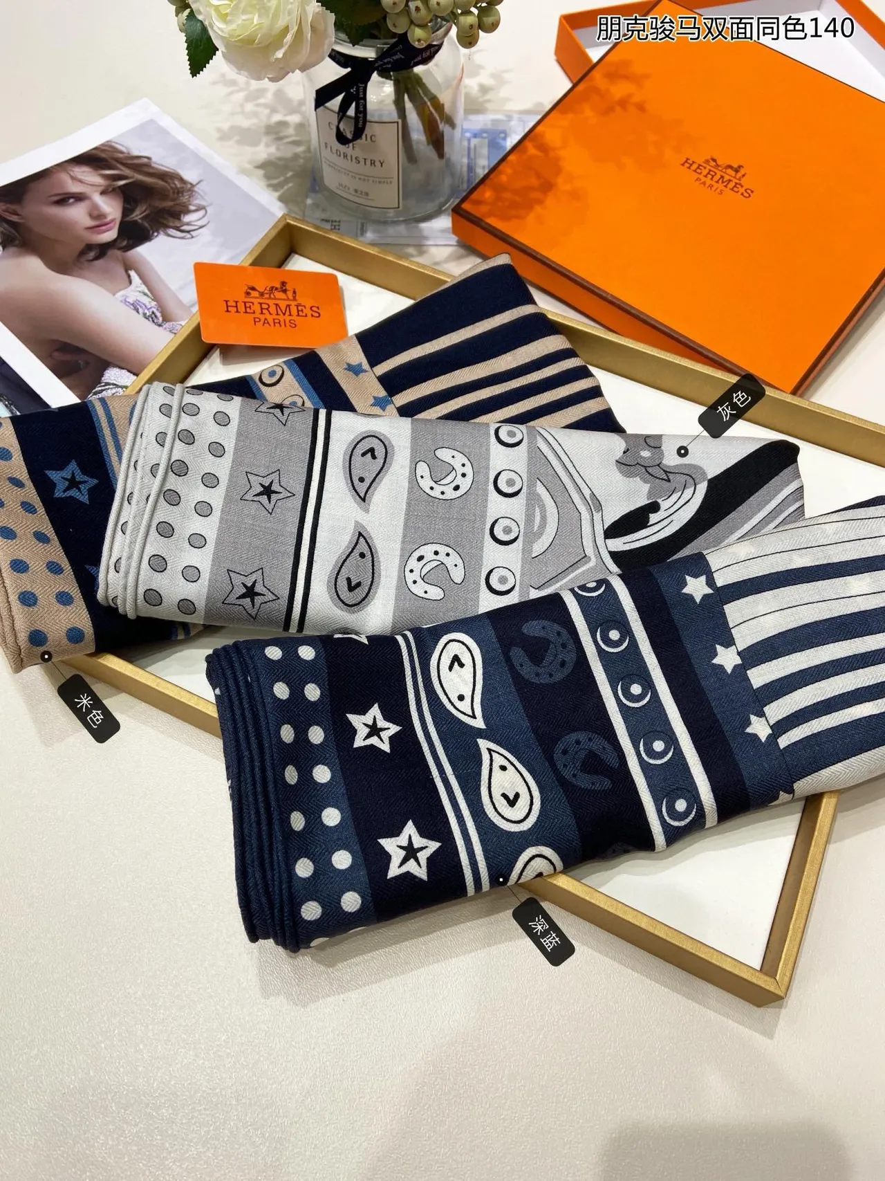 Equestrian-Print Beige and Navy Shawl 4