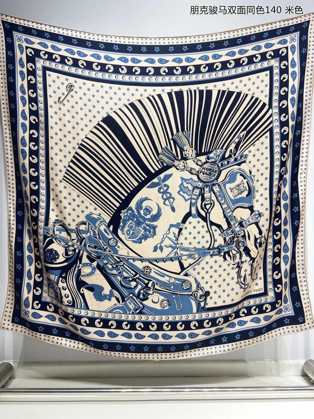 Equestrian-Print Beige and Navy Shawl 5