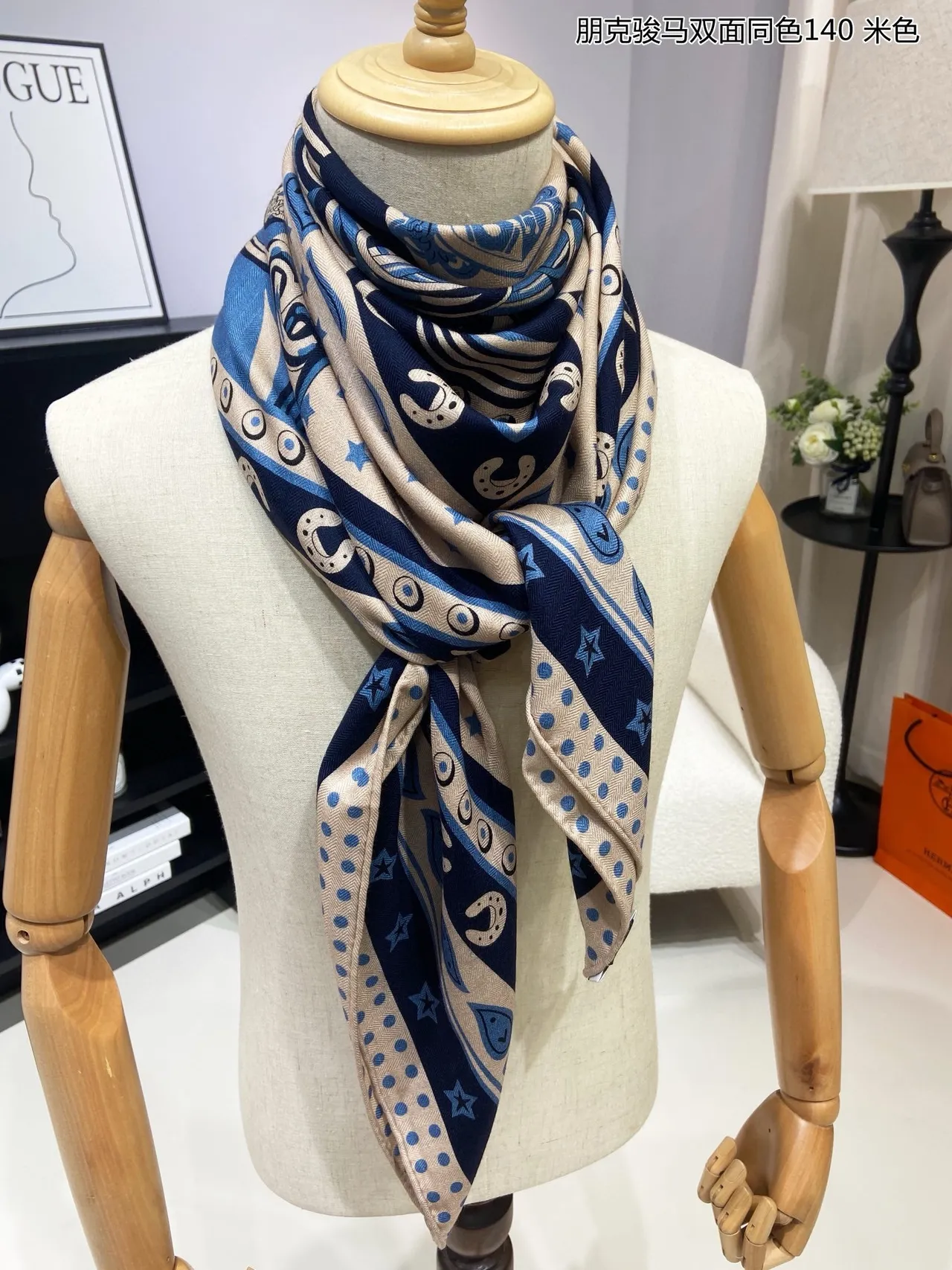 Equestrian-Print Beige and Navy Shawl 6