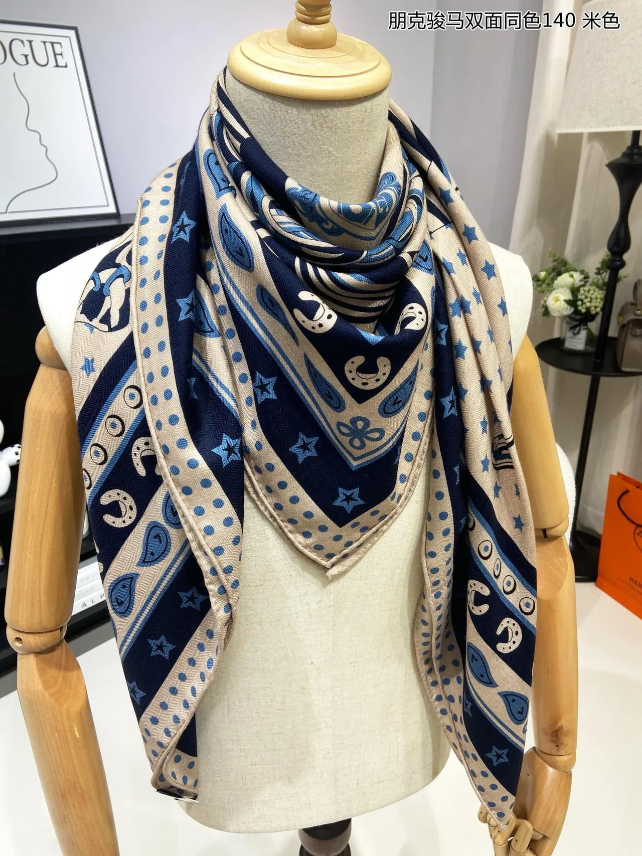Equestrian-Print Beige and Navy Shawl 7