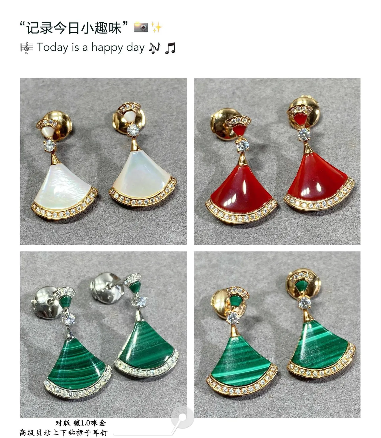 Fan-Shaped Gemstone-Inlaid Pavé-Bordered Drop Earrings 8