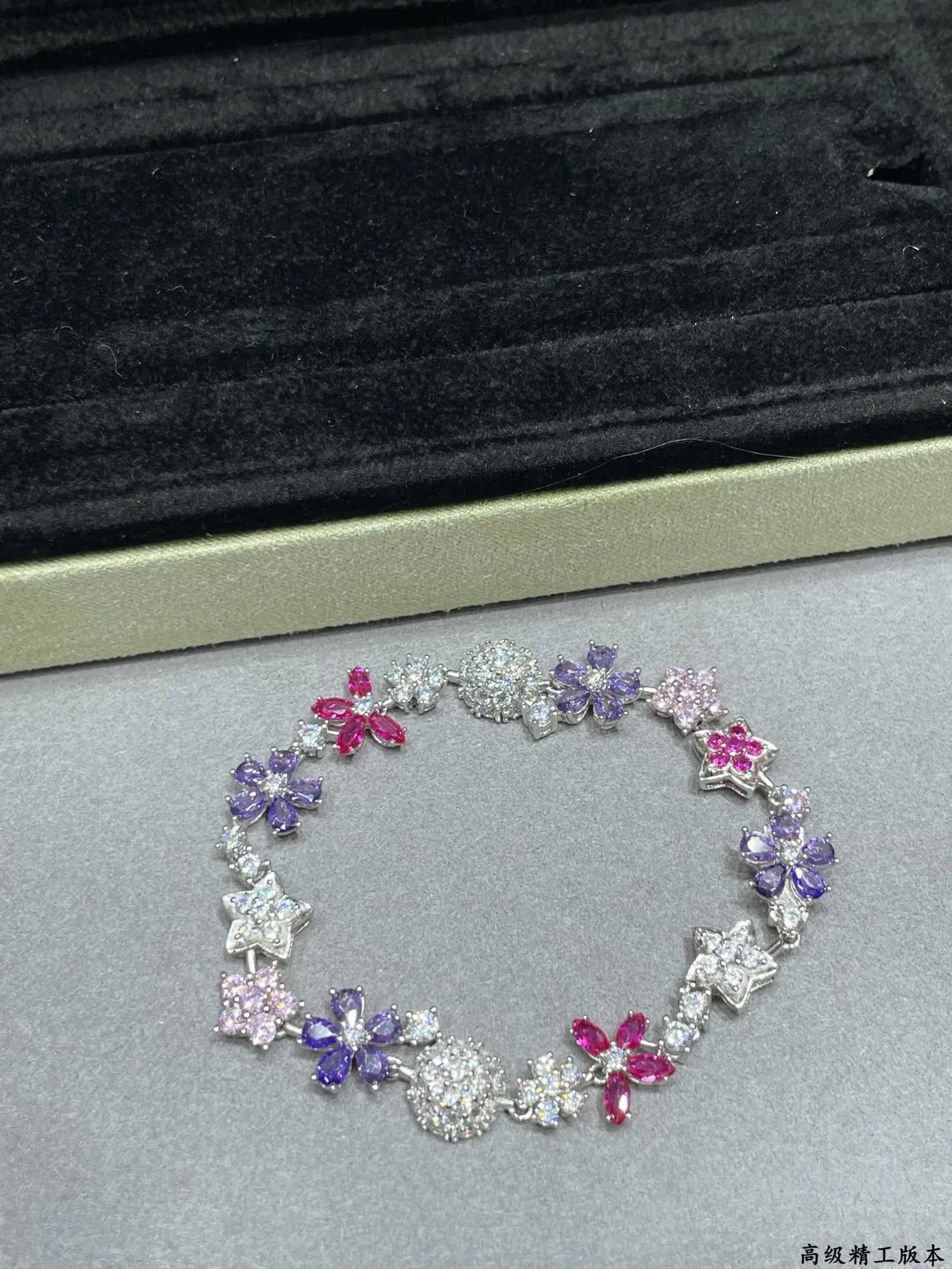 Floral and Star Motif Multi-Stone Bracelet 1