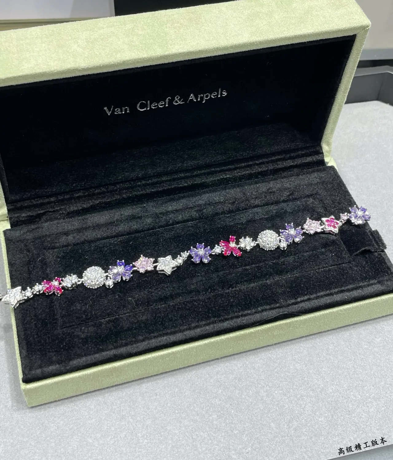 Floral and Star Motif Multi-Stone Bracelet 8