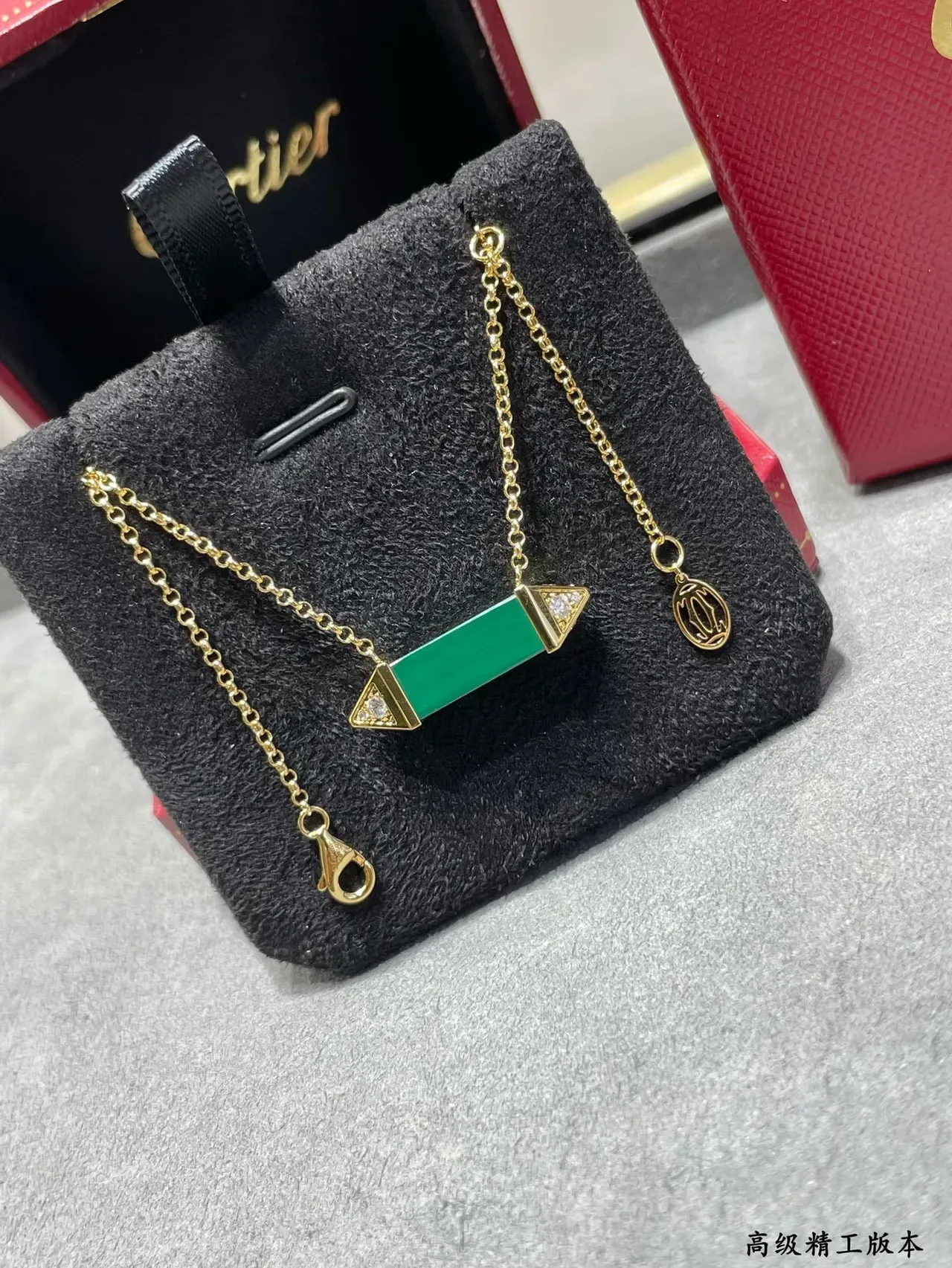 Geometric Cylindrical Green Stone Pendant Necklace 6