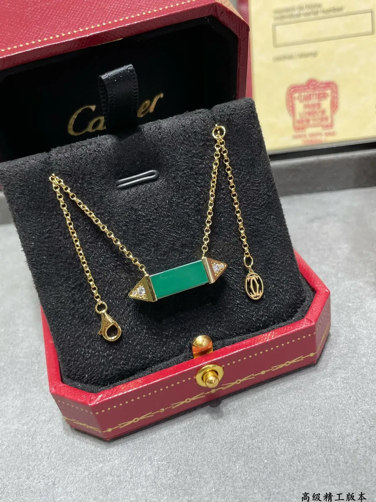 Geometric Cylindrical Green Stone Pendant Necklace 9