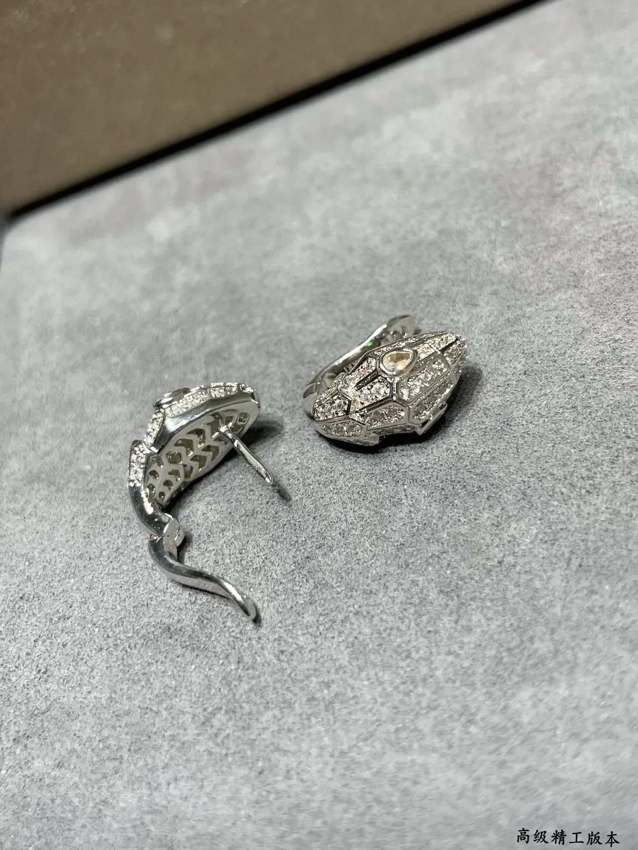 Geometric Teardrop Pavé-Set Stud Earring 3