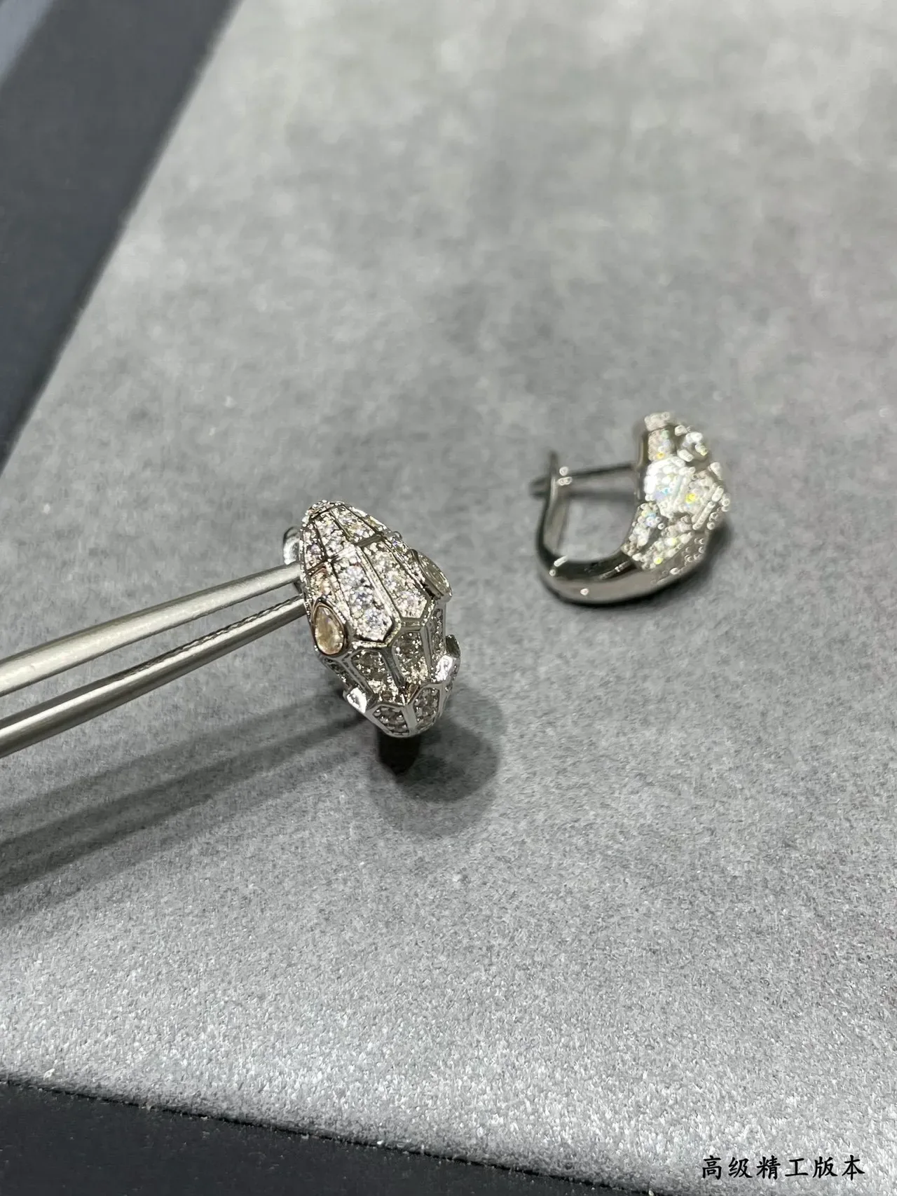 Geometric Teardrop Pavé-Set Stud Earring 4