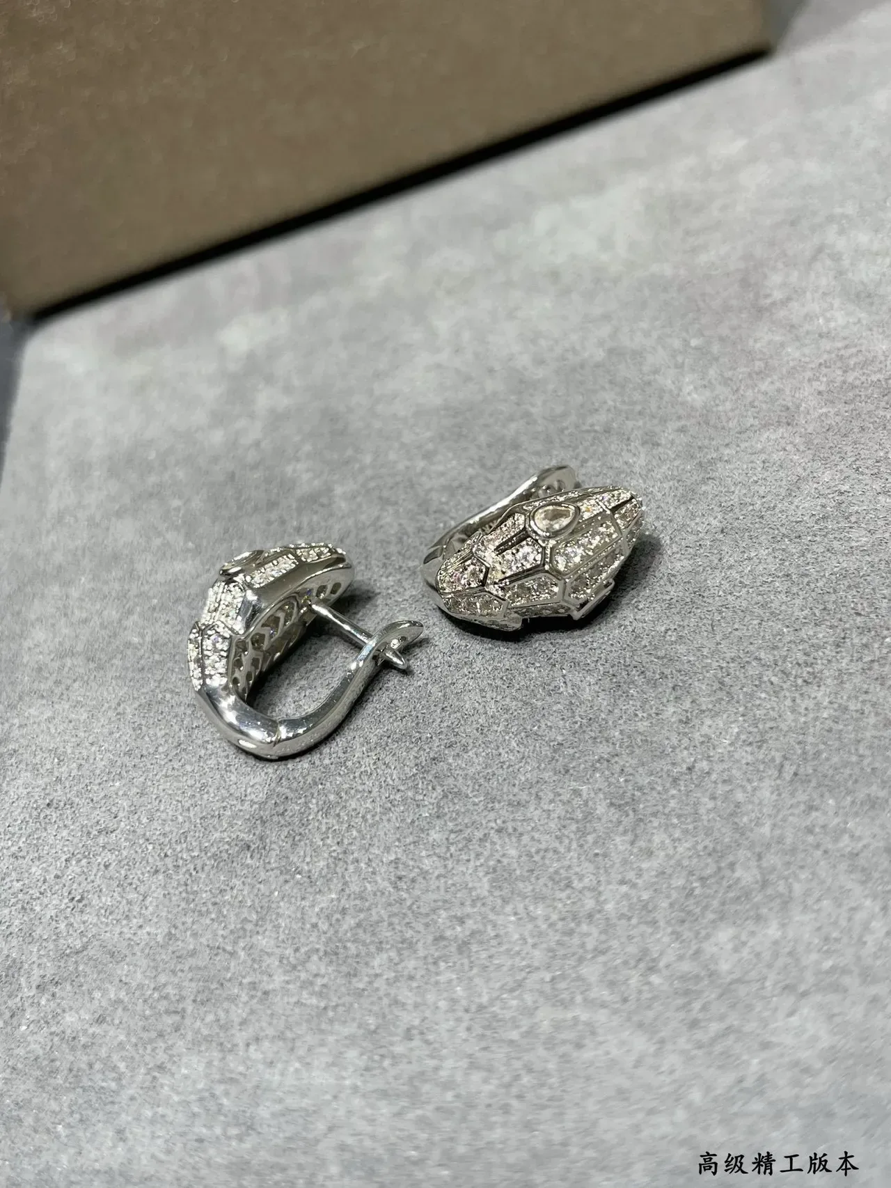 Geometric Teardrop Pavé-Set Stud Earring 6