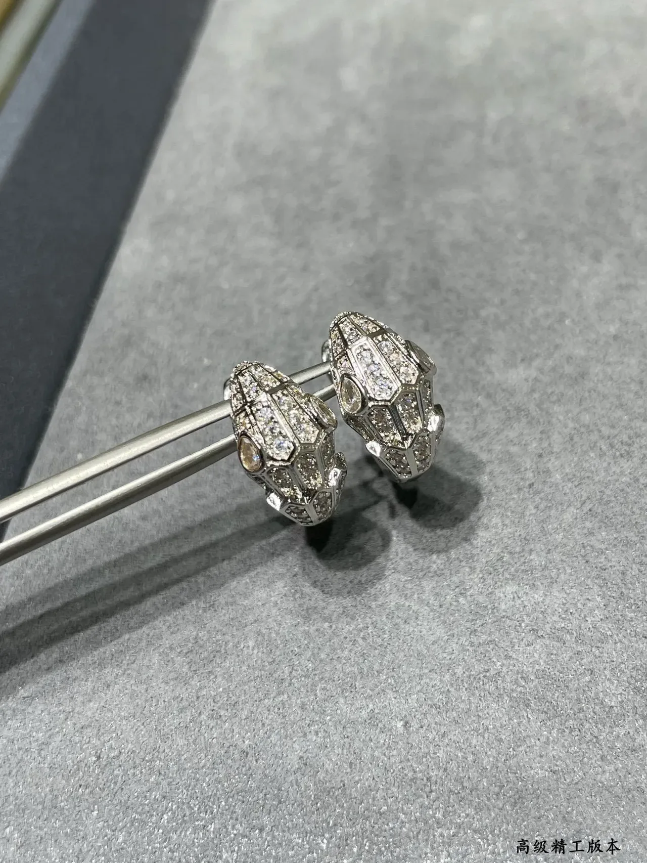 Geometric Teardrop Pavé-Set Stud Earring 8