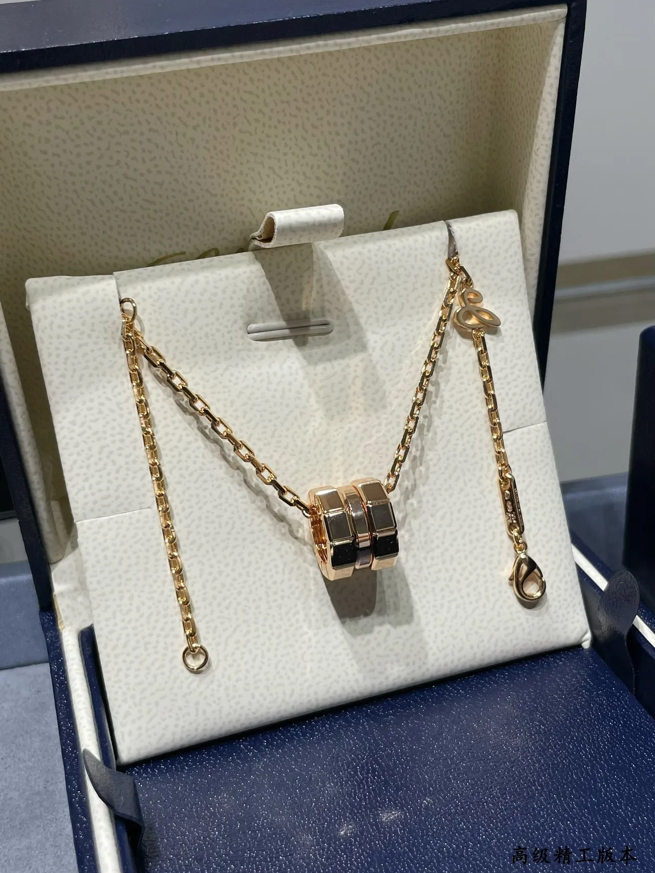 Gold and Silver Faceted Hexagonal Multi-Ring Pendant Necklaces 4