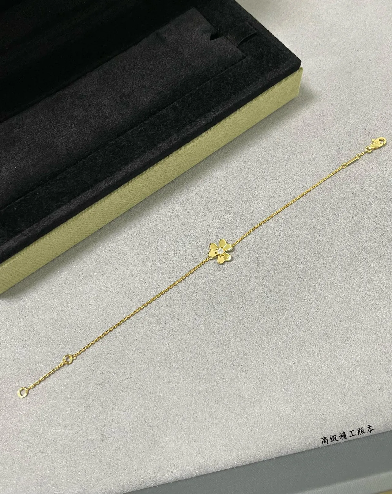 Gold and Silver Flower Pendant Bracelets 2