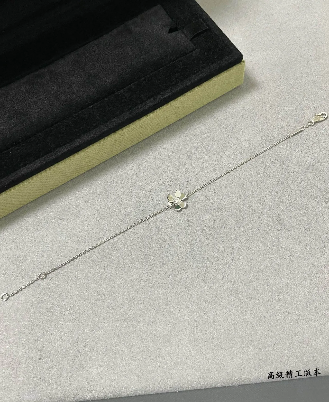 Gold and Silver Flower Pendant Bracelets 3