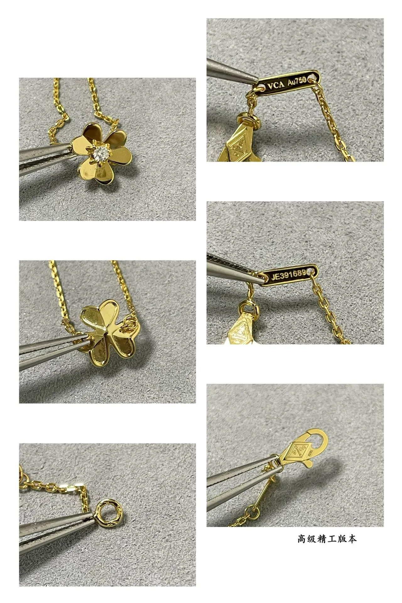 Gold and Silver Flower Pendant Bracelets 5