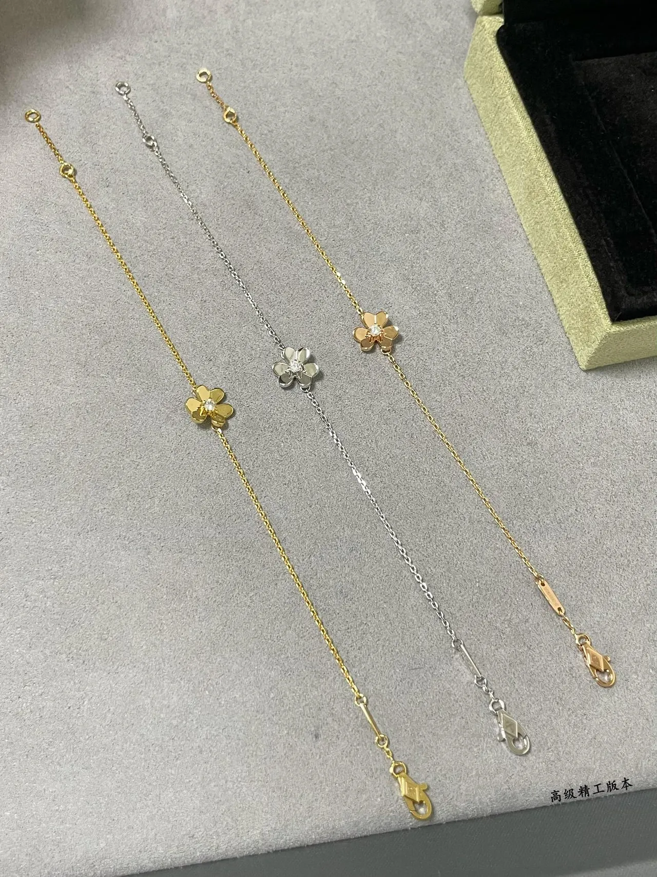 Gold and Silver Flower Pendant Bracelets 6