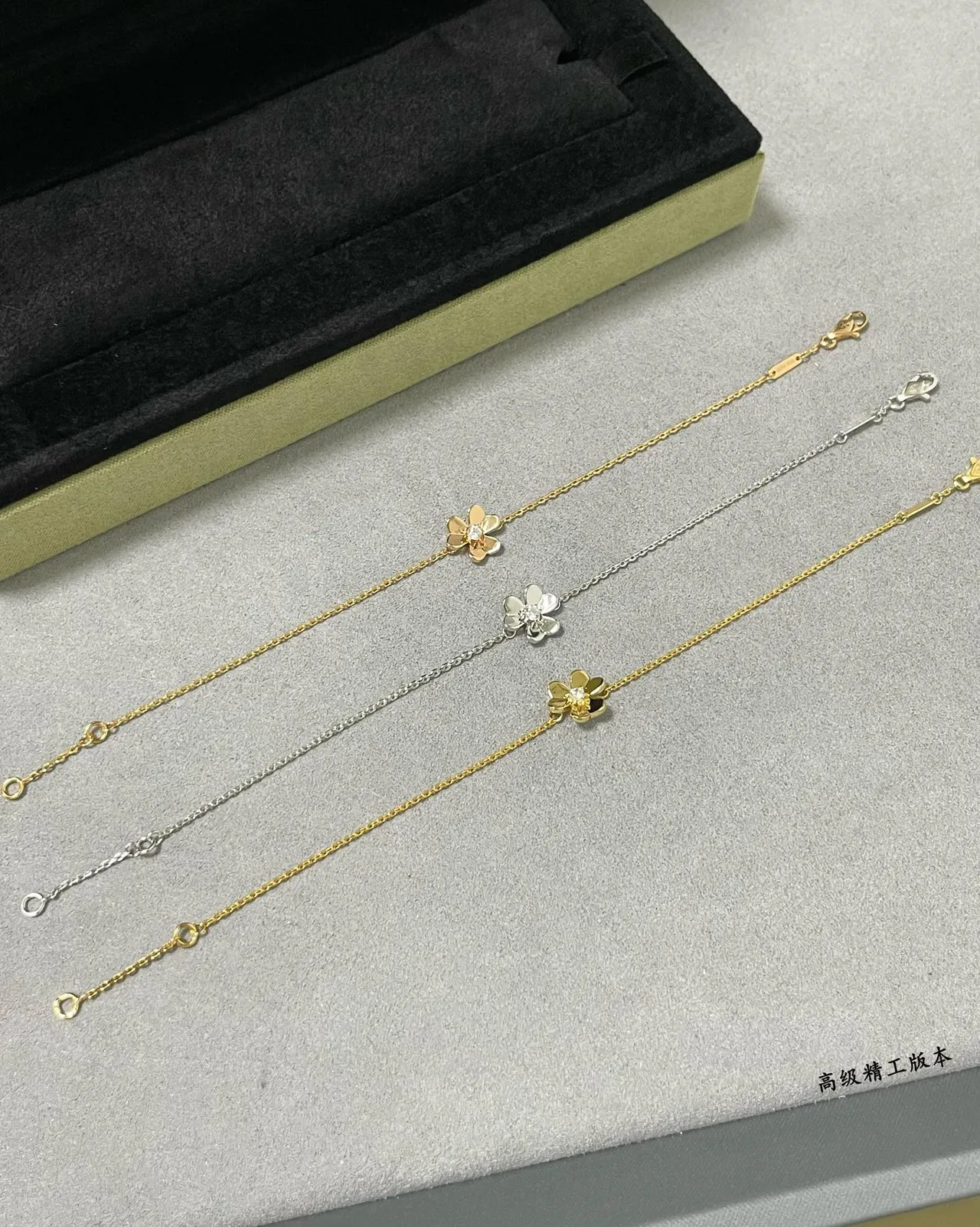 Gold and Silver Flower Pendant Bracelets 7