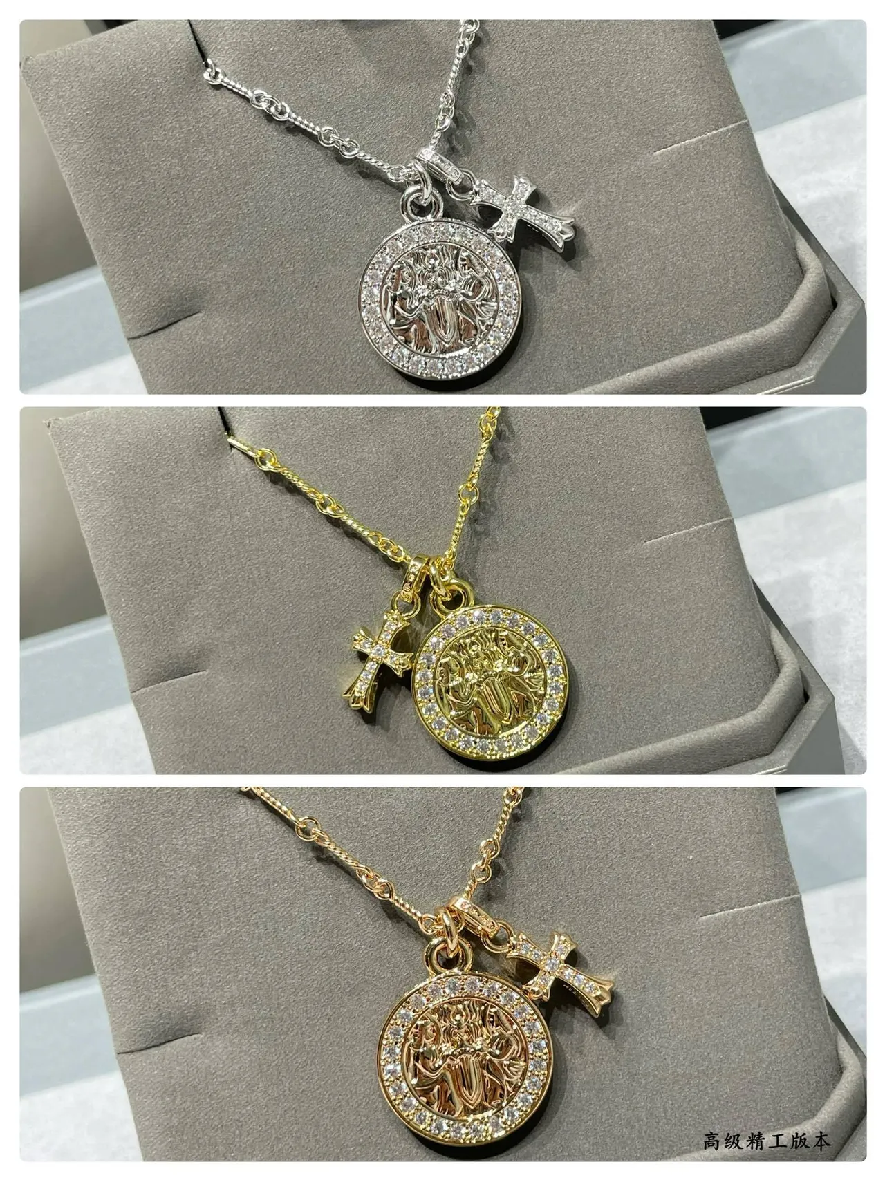 Gold and Silver Tone Pave-Crystal Medallion Cross Pendant Necklaces 2