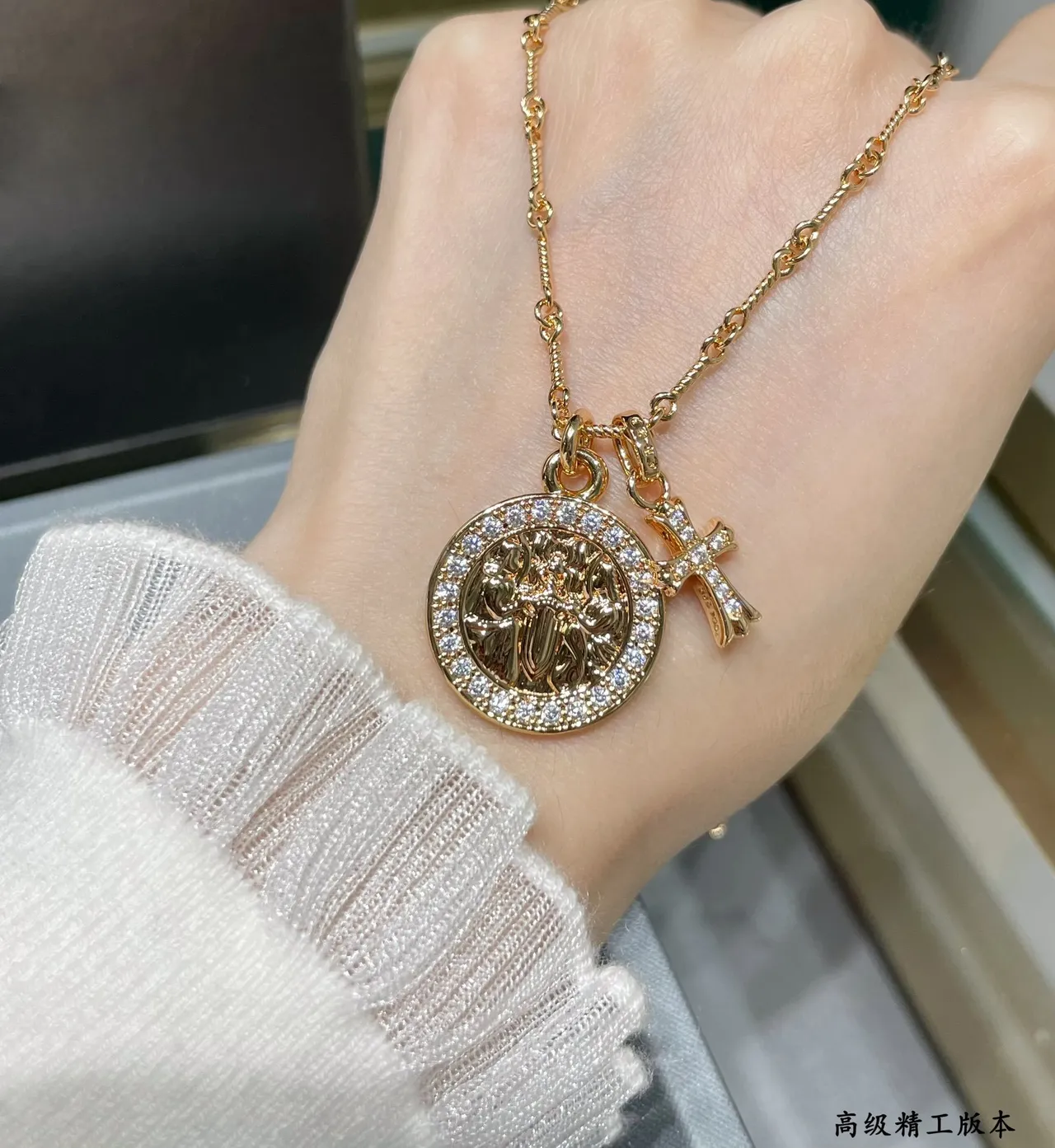 Gold and Silver Tone Pave-Crystal Medallion Cross Pendant Necklaces 5