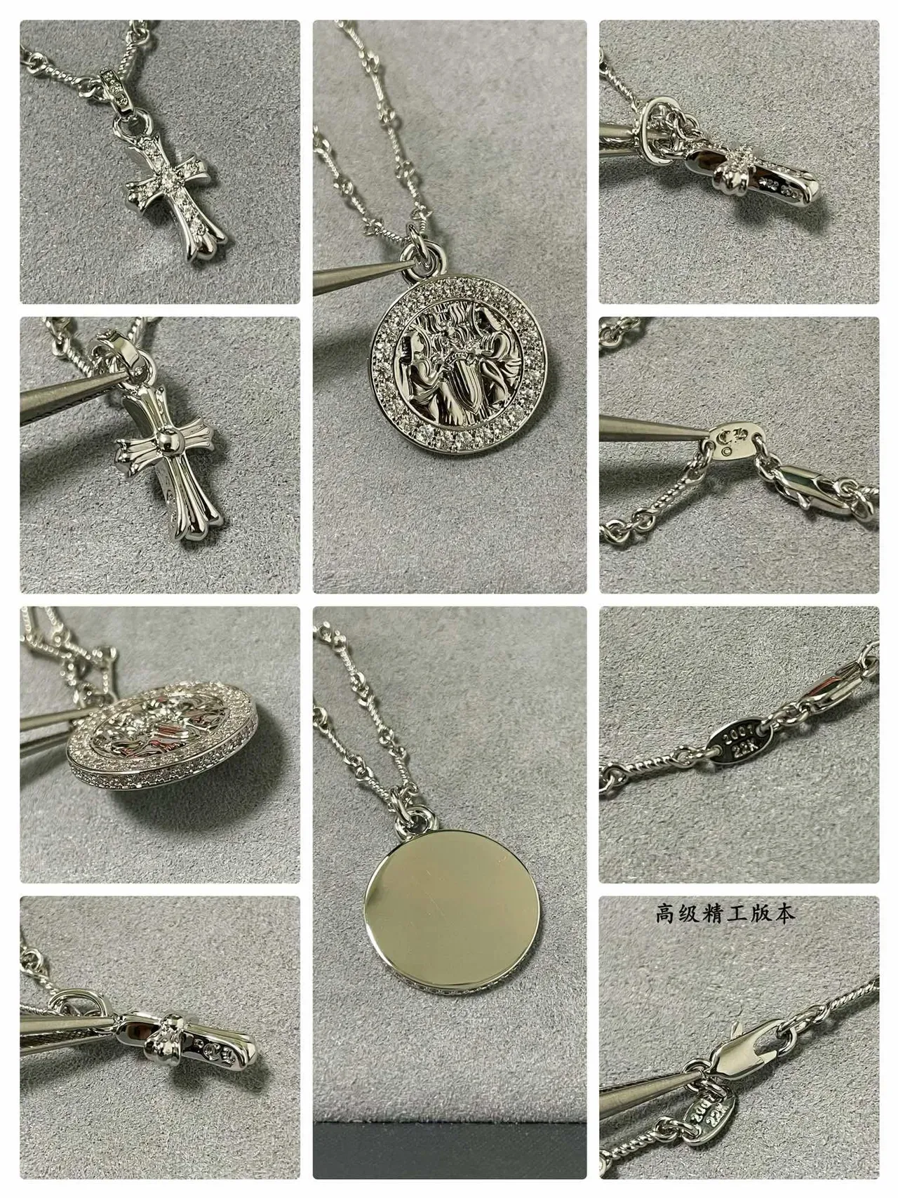 Gold and Silver Tone Pave-Crystal Medallion Cross Pendant Necklaces 6