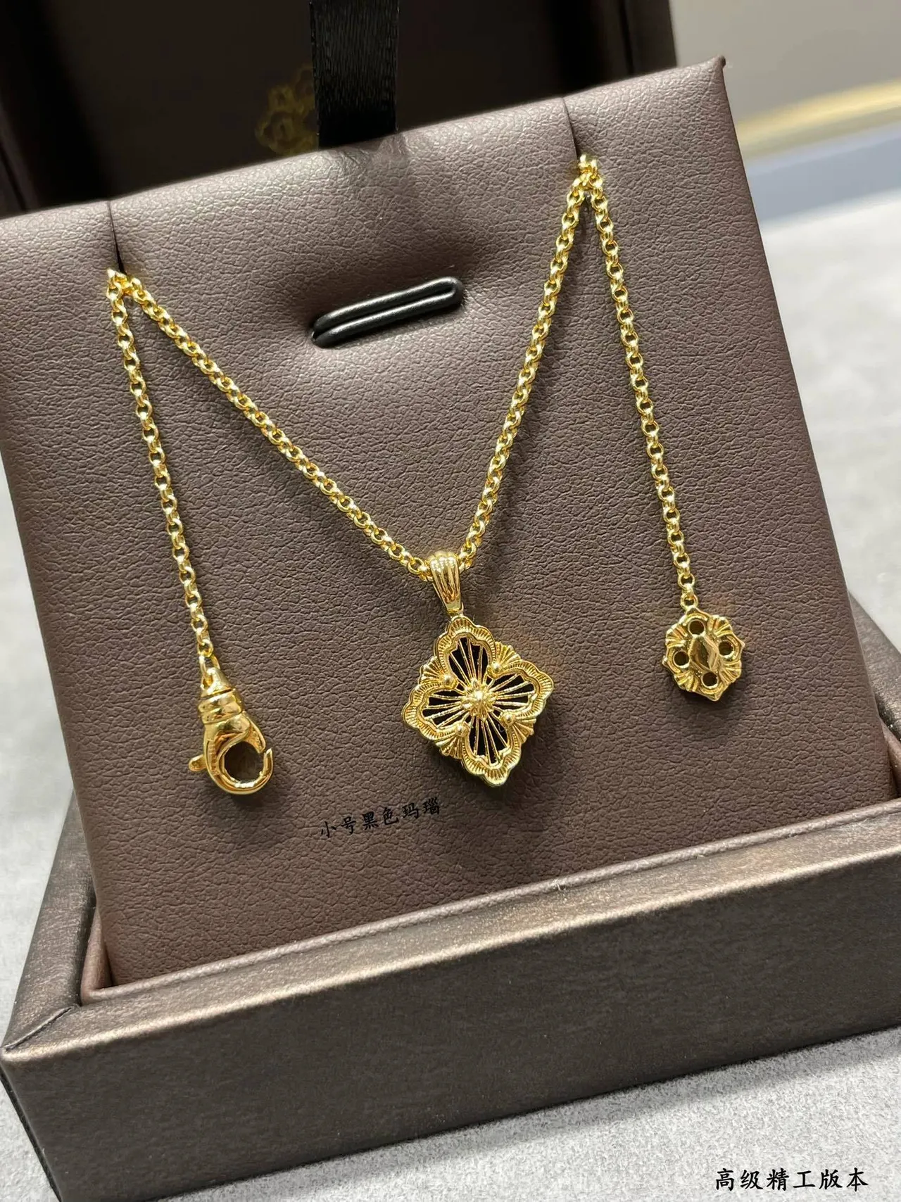 Gold Black Filigree Pendant Quatrefoil Floral Motif Necklace 9