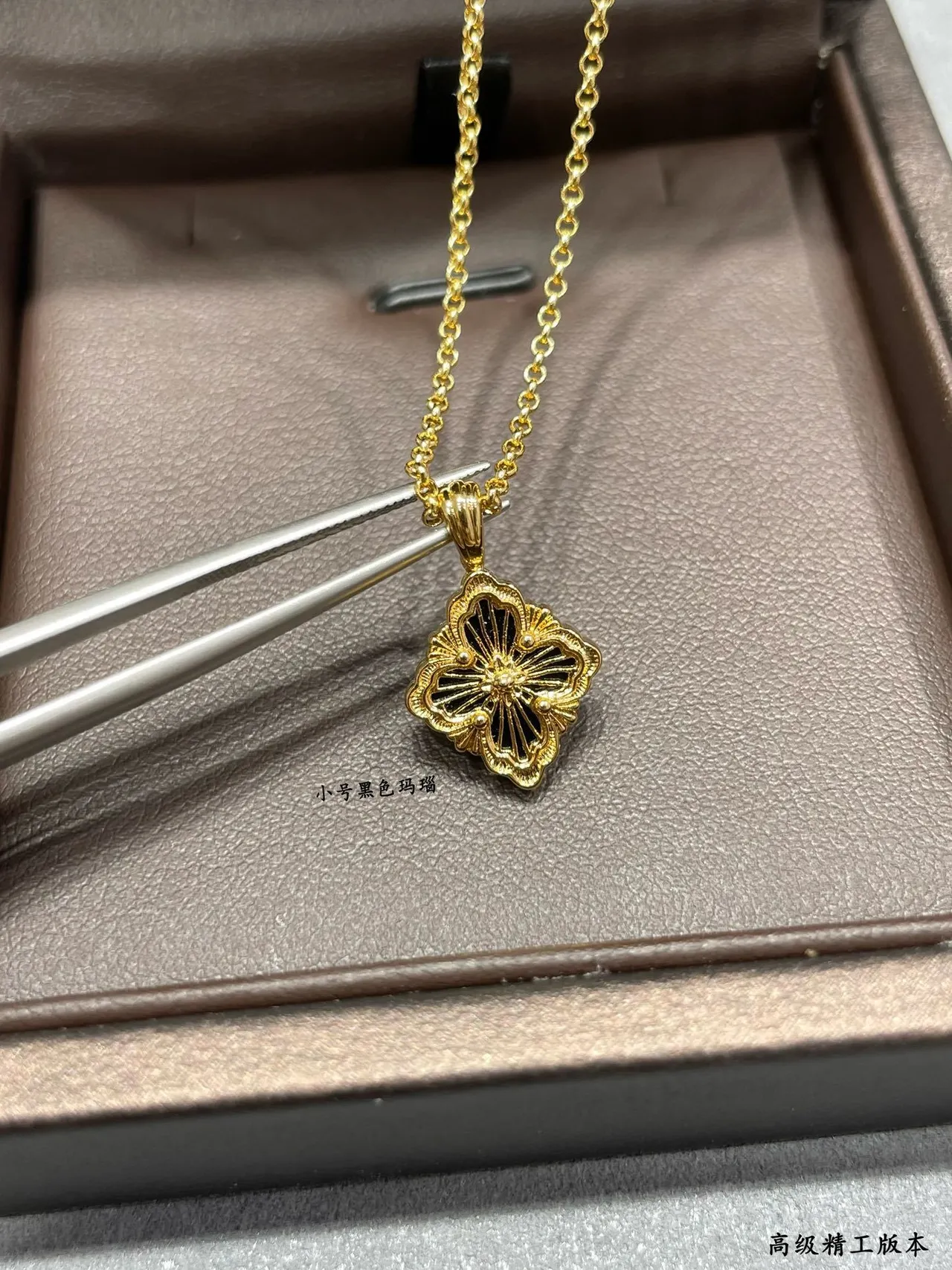 Gold Black Filigree Pendant Quatrefoil Floral Motif Necklace 3