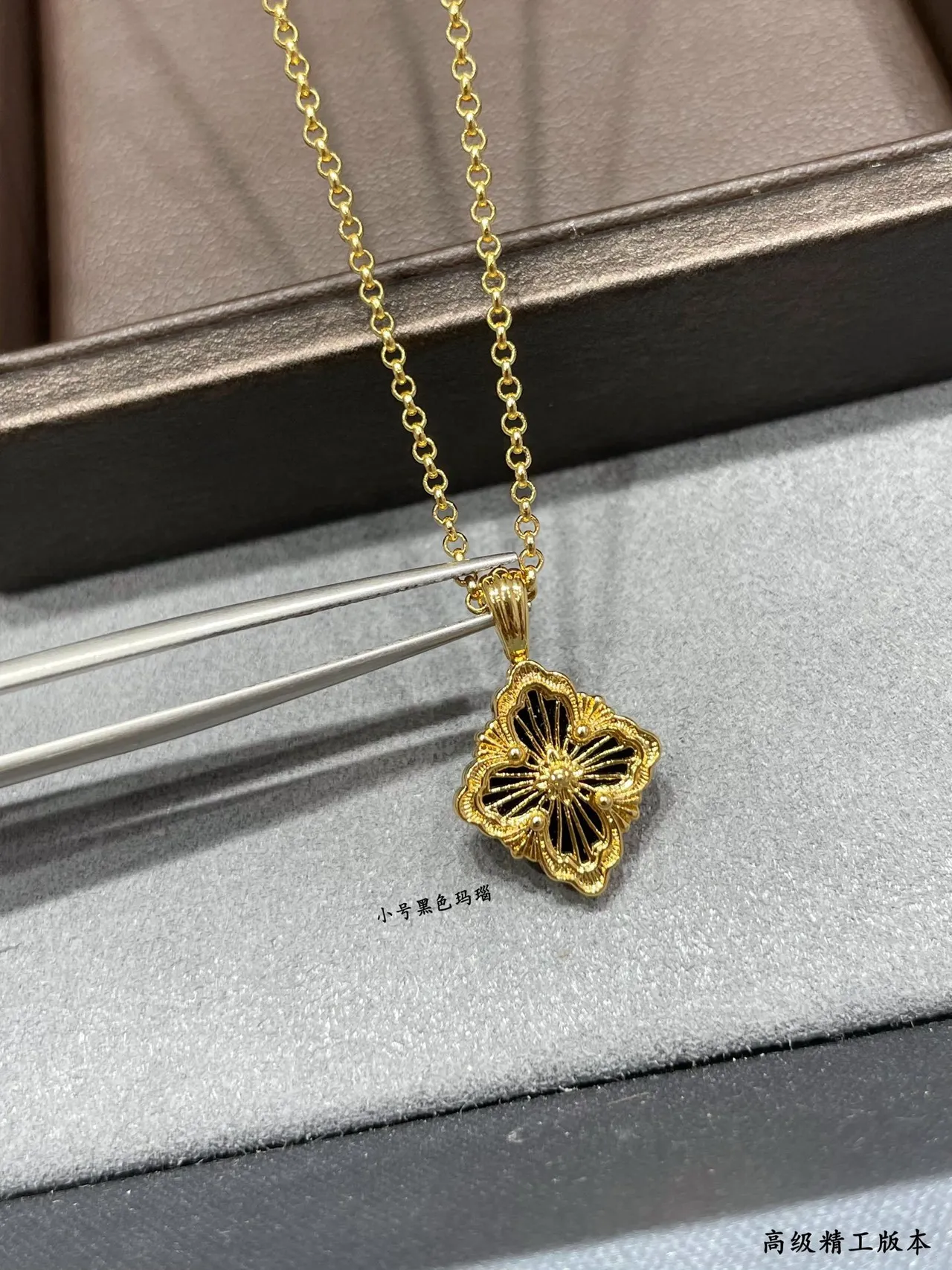 Gold Black Filigree Pendant Quatrefoil Floral Motif Necklace 4