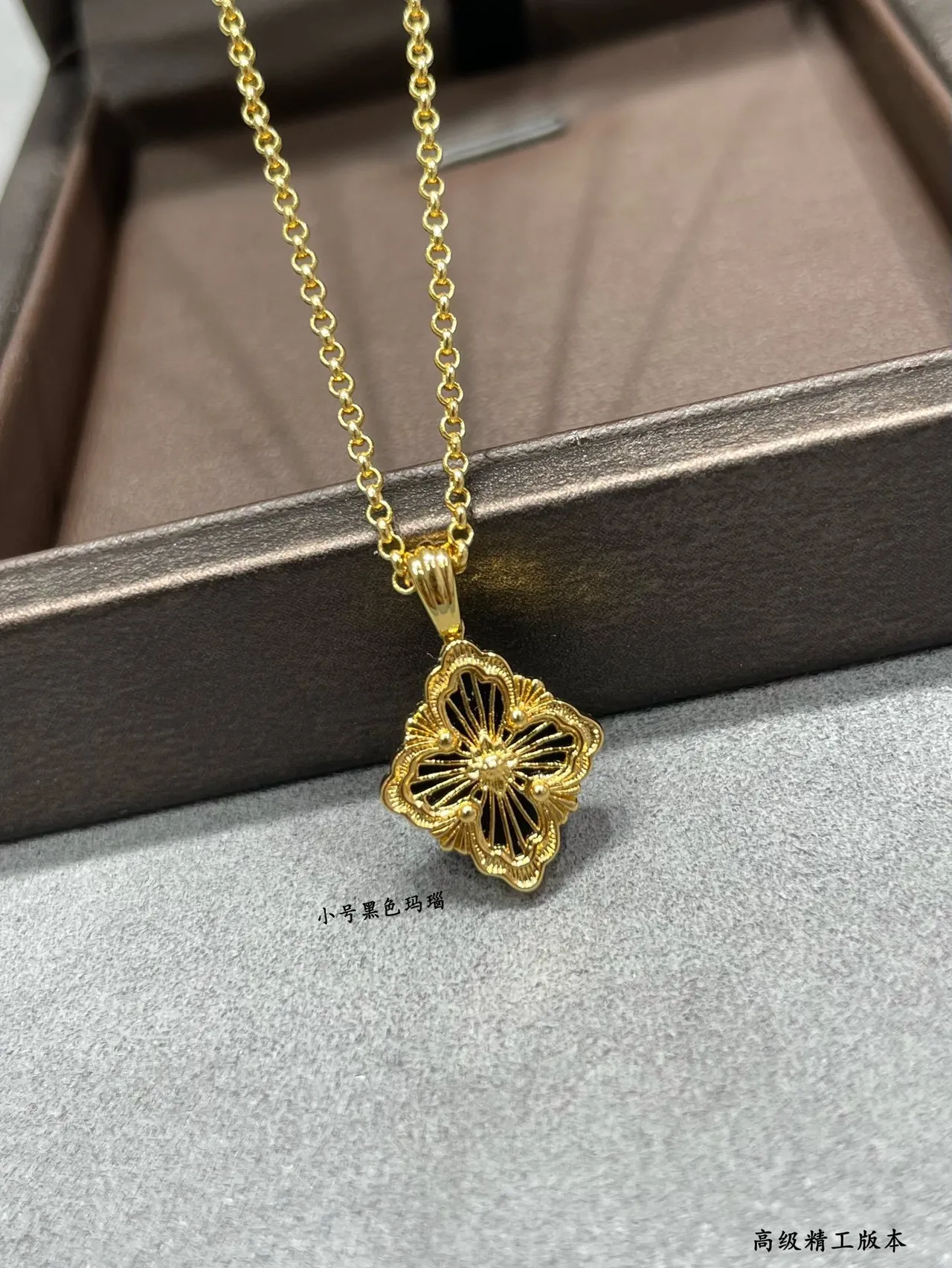 Gold Black Filigree Pendant Quatrefoil Floral Motif Necklace 5