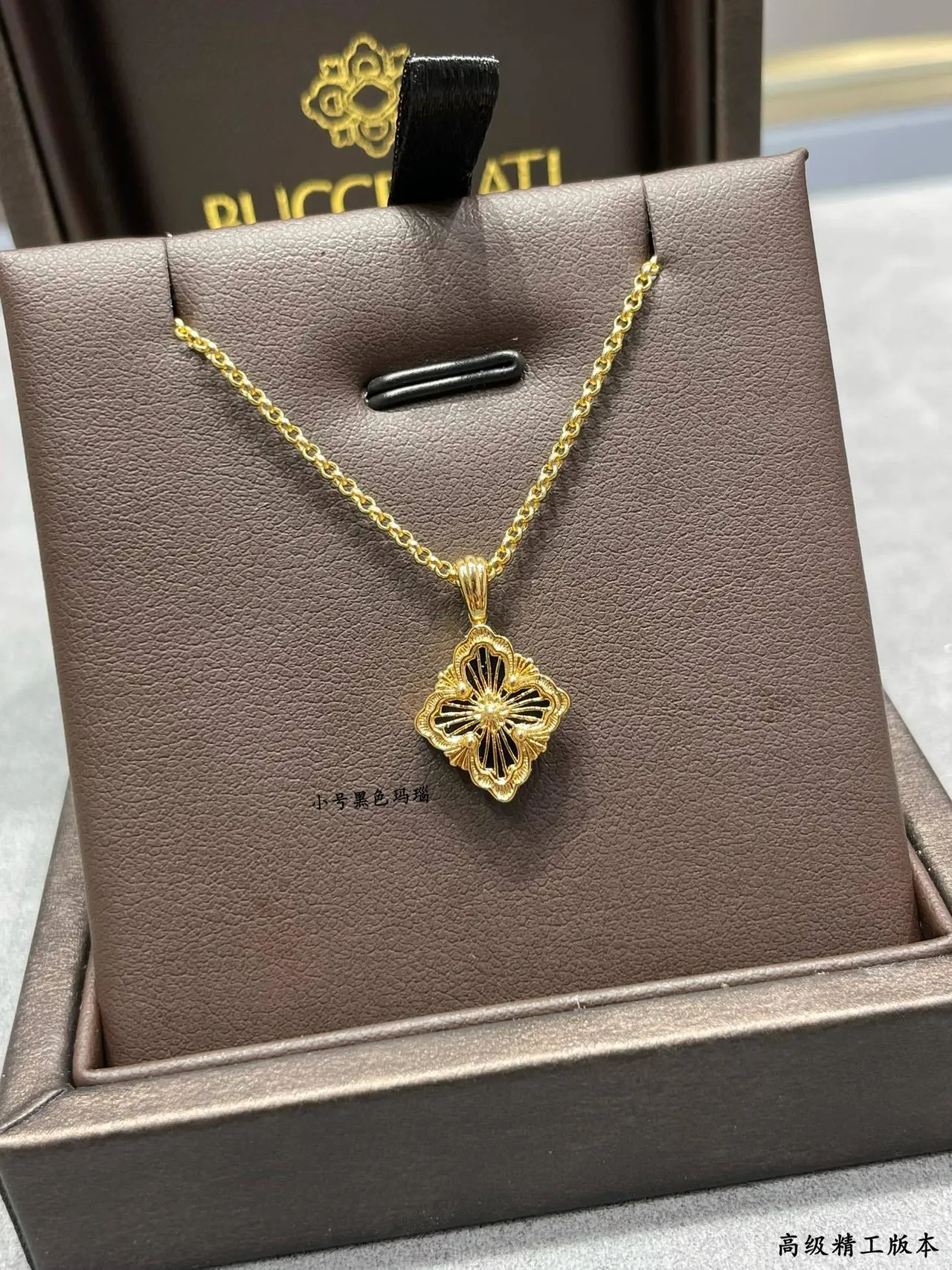 Gold Black Filigree Pendant Quatrefoil Floral Motif Necklace 6