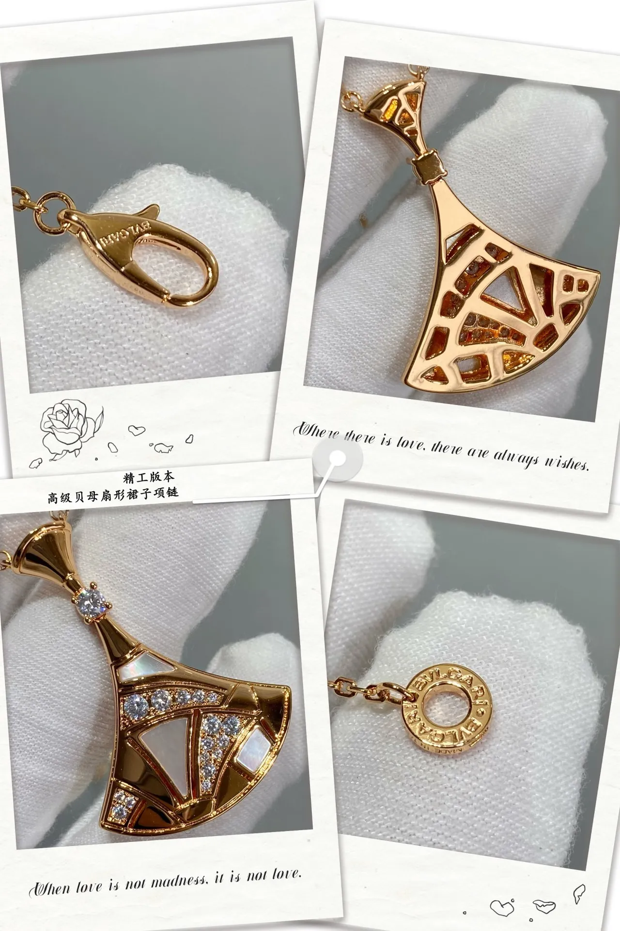 Gold Fan-Shaped Geometric Pendant Necklace 5