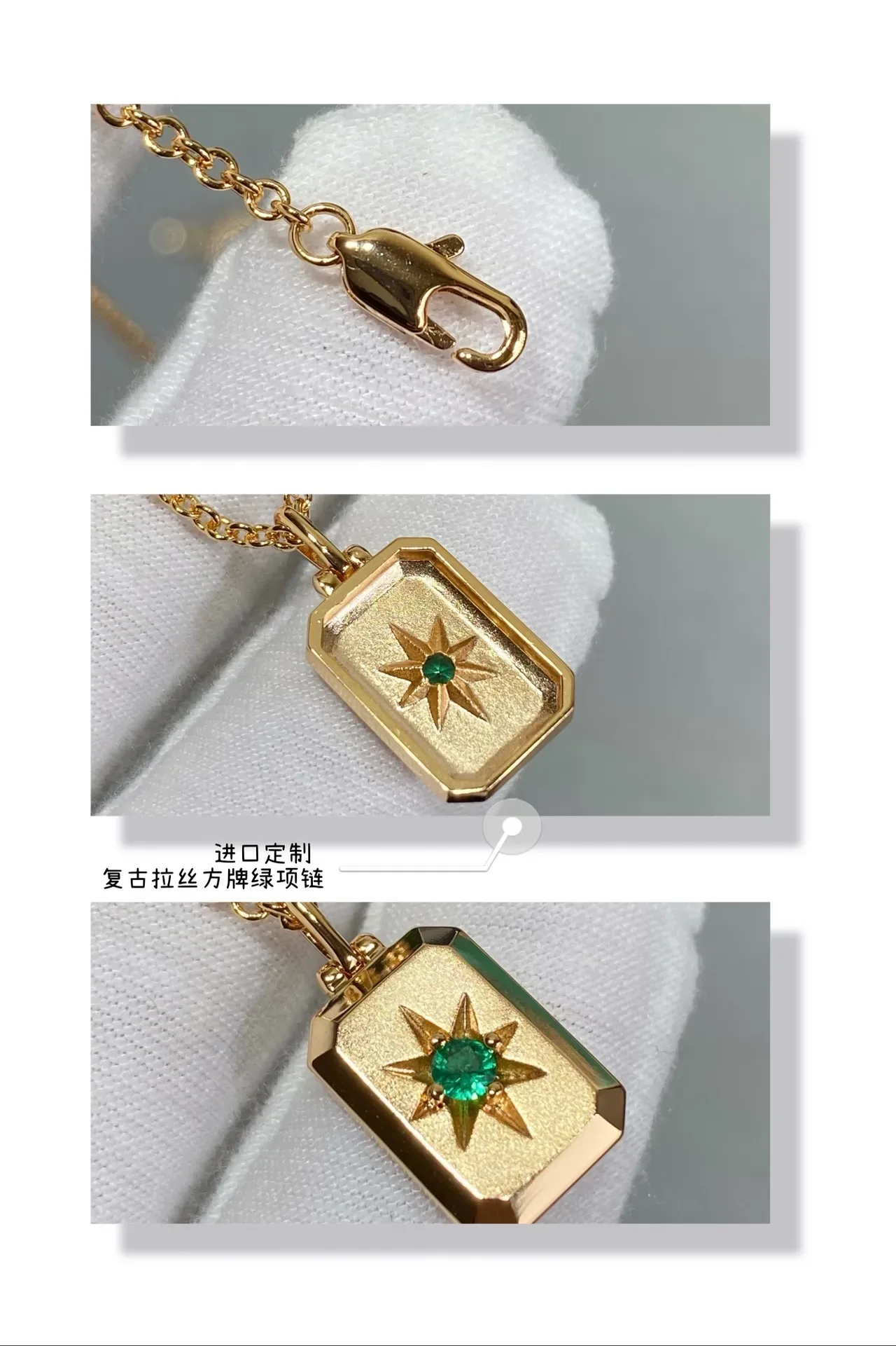 Gold Green Chain Gemstone Pendants Necklace 4