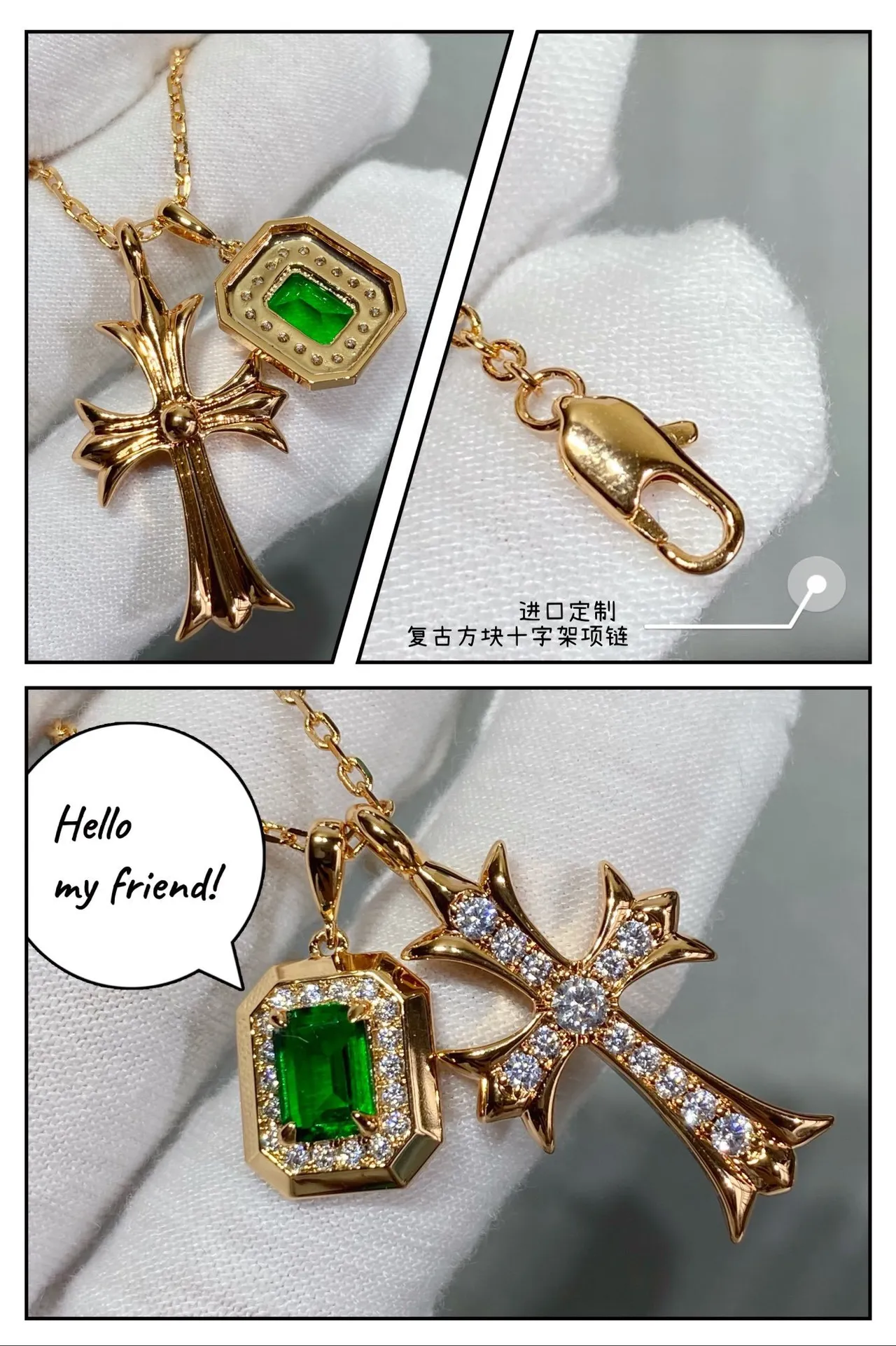 Gold Green Dual-Pendant Necklace 6