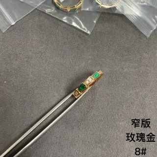 Gold Green Narrow-Profile Rectangular Stone Ring