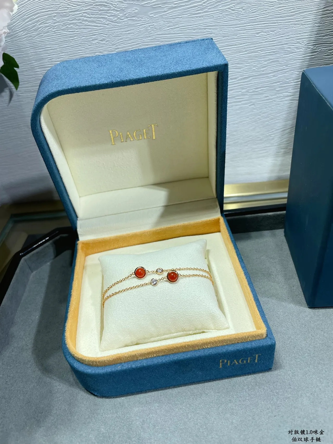 Gold Orange Double-Chain Cabochon-Set Spheres Bracelet 6
