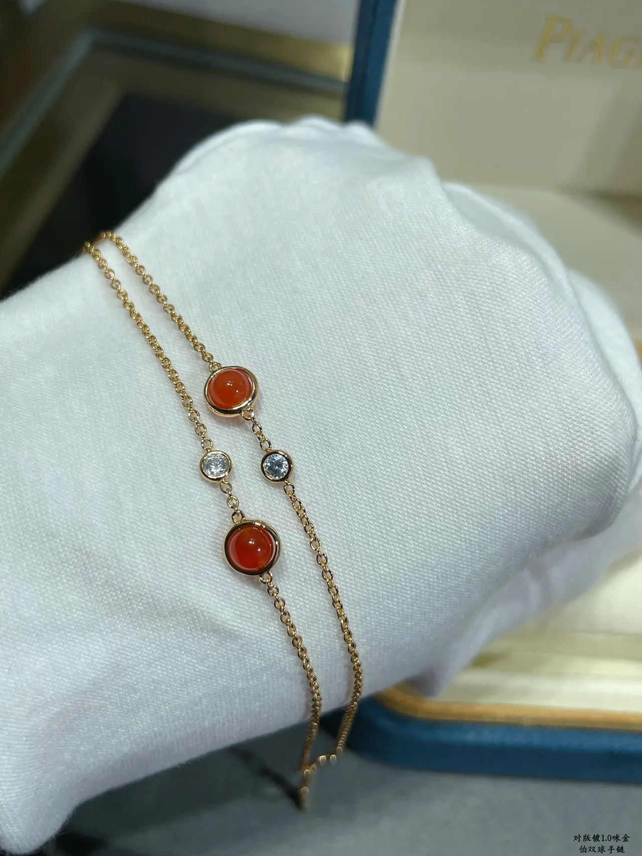 Gold Orange Double-Chain Cabochon-Set Spheres Bracelet 7