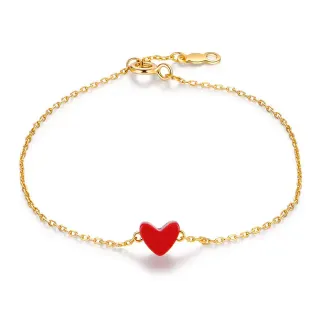 سوارة سلسلة ذهبية حمراء مع تعليقة قلب مينا