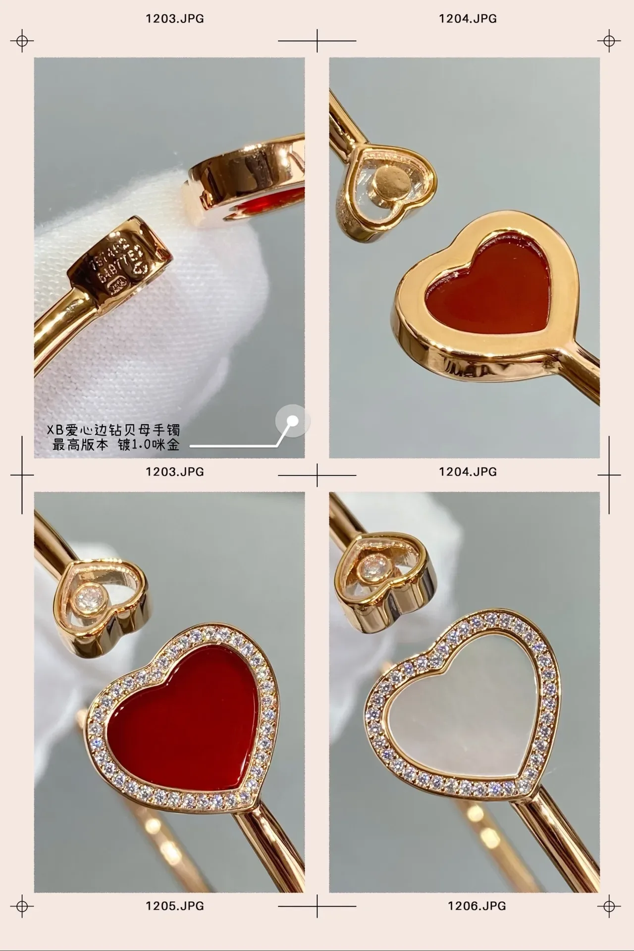 Gold Red Heart-Shaped Pavé-Set Bracelet 6