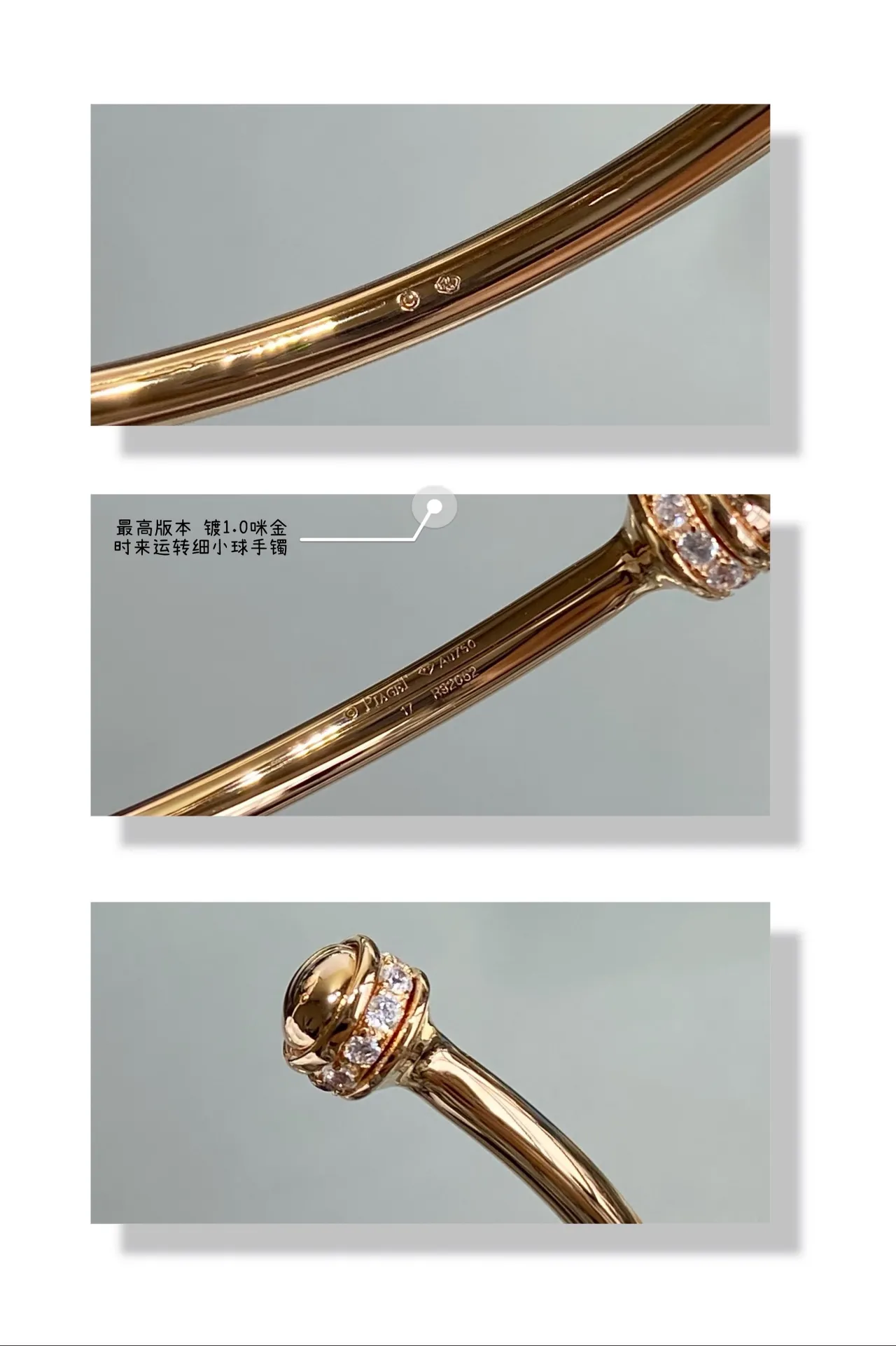 Gold Red Open Bangle Rotating Spherical Cap Bracelet 5