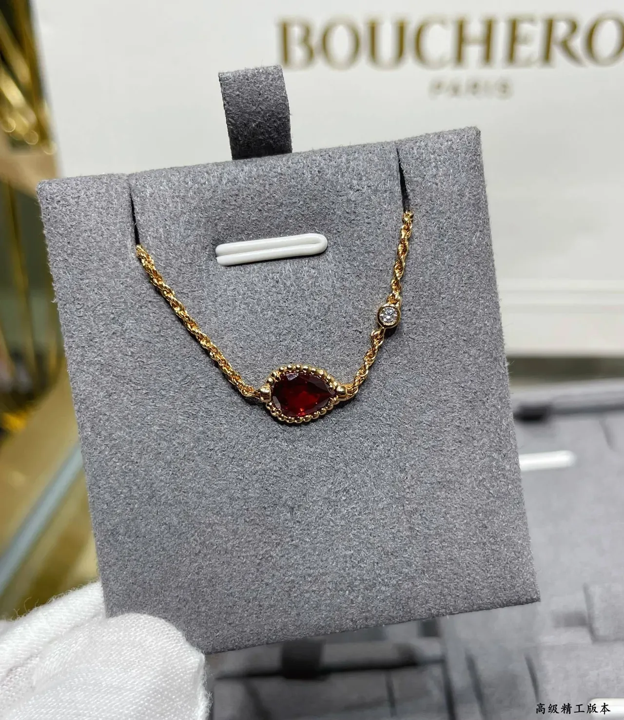 Gold Red Rope-Chain Pavé Heart Charm Bracelet 5