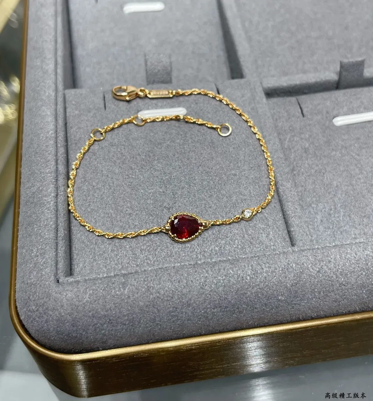 Gold Red Rope-Chain Pavé Heart Charm Bracelet 7